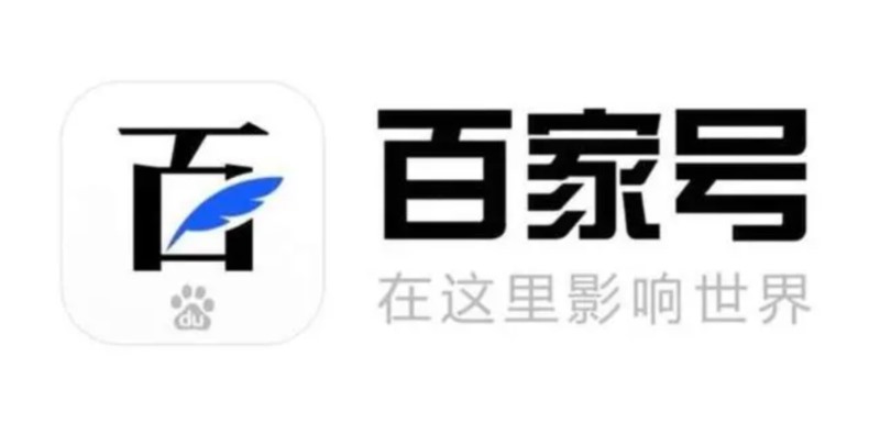 百家號(hào)禁言90天怎么解除，百家號(hào)被禁言可以提現(xiàn)嗎？