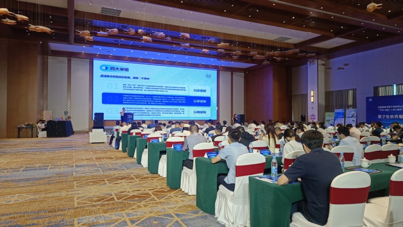 亳州易天信息技術(shù)有限公司攜抖集短視頻運(yùn)營(yíng)平臺(tái)，助力馬...