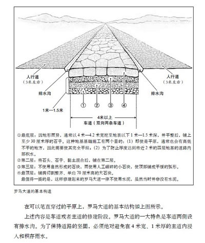 太阳成集团tyc33455cc